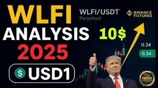 WLFI Trump New Token WLFI (World Liberty Finance) Launch 1st September 5:30 PM