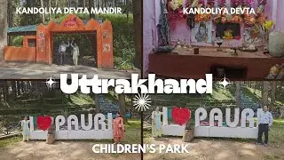Vlog 49| Aaj gye Kandoliya Devta Mandir Pauri😊❣️ Jhula jhul k 10 rupaye vasool kr liye 😅💯