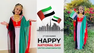 49th UAE National day /UAE National Day special vlog/UAE National Day Celebrations