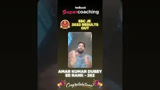 SSC JE 2022 RANKERS |Meet Amar Kumar Dubey Ranked 262 in EE SSC JE 2022 #shorts #shortsfeed