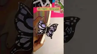 Butterfly bookmark 💜🖤✨ #shorts #short #shortvideo #art #youtube #yt #diy