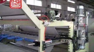 pe foam sheet thickening machine