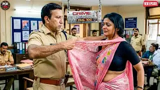 रिपोर्ट लिखवाने आई महिला से पुलिस ने किया घिनौना || Crime patrol || New episode ||