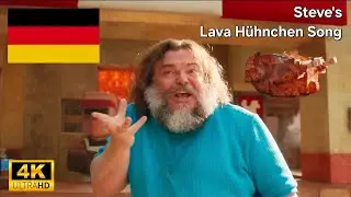 Ein Minecraft Film - Steve's Lava H&uuml;hnchen Song | Auf Deutsch (in German) | Lava Chicken Song German