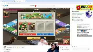 [뉴캣슬]스타 김정우 5:5 K프로리그 정우 윤종 수철 깨모 태수 vs 기석 성대 병구 이니 진묵