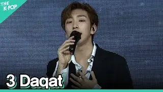 [세로 직캠] B.I.G(비아이지) - 3 Daqat  희도 FOCUS | KOREA-UAE K-POP FESTIVAL