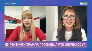 Алла Кадыш в программе 