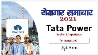 Tata Power Recruitment 2021 | How to Apply Step by Step | Full Details | Fresher | Private Job