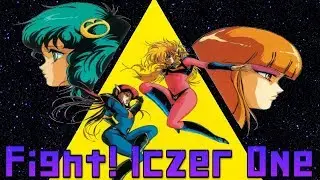 BioPhoenix Anime Reviews: Fight! Iczer One (1985)