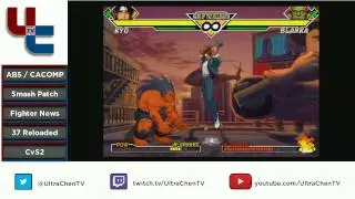 EX Specials S3 Ep1.1 Reintroducing Classic Capcom Fighters