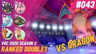Aromatisse + Pincurchin Perish song! VGC Competitive RANKED doubles - SEA CUCUMBER ACTION!