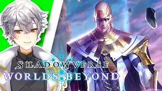 This TEMPO Forestcraft Deck is FUN! - Shadowverse Worlds Beyond