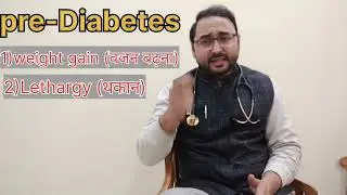 Pre diabetes symptoms #caringhands #health #diabetes #healthkibaatdrshoaibksaath