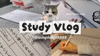 Study Vlog (⁠≧⁠▽⁠≦⁠) | Cố gắng l&ecirc;n, sắp tới đ&iacute;ch rồi!!! | STUDY ASMR | #school #study #vlog #chill
