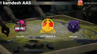 Squad Esports: Pink Mist vs Einherjar | Carp King Challengers | Week 2 | FULL MATCH