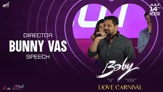 Producer Bunny Vas Speech @ 💕 Baby Love Carnival (Pre Release Event) | Anand Deverakonda