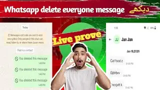 WhatsApp Par Delete everyone message dake? 😲 | Ye Trick Bohat Kam Log Jantay Hain