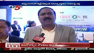 Shekhar Reddy | TS-RERA to play proactive Role in Resolving problems | Real City | 2nd Nov 2019