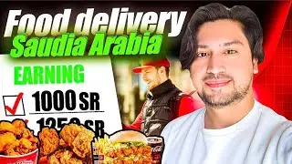 Food delivery jobs in saudia!apply for food delivery company!latest delivery jobs in saudia ksa 2025