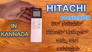 How to use Hitachi inverter ac remote control function in kannada| Hitachi ac remote in Kannada 