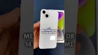 iPhone Emi offer In Big Billion Day Sale 2023 | BBD SALE IPHONE EMI OFFER