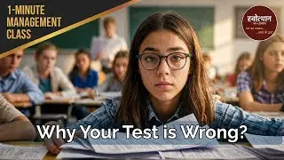 Adaptive Tests: Why One-Size-Fits-All Testing No Longer Works