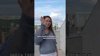 Терраса на круглый год в квартире МакSим #дизайнинтерьера #терраса