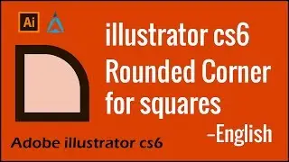 Закругление углов в Adobe Illustrator CS6. Советы по работе с Illustrator на английском языке. Ahamedama.
