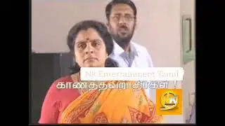 Megala Promo - 08.04.2008 - Sun Tv @ 7:30PM - Cine Times Entertainment