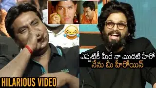 Allu Arjun Hilarious Comments On Sunil at Pushpa Thank You Meet | Sukumar | Rashmika | News Buzz