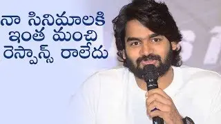 Actor Karthikeya About Gang Leader Movie Response