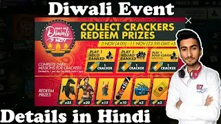 Garena Free Fire Diwali event detail in Hindi | Hindi Tech room