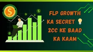Forever Living में 2CC के बाद क्या करना होता है? | FLP Success Plan Explained!