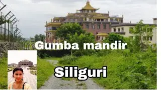 Toribari gumba mandir ! Siliguri tourism ! gumba mandir !
