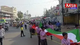 Sun Gleam School Republic Day Celebration Naseeb Nagar to Balapur Branch Waking Long Flag 