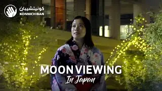 Moon Viewing in Japan | Otsukimi