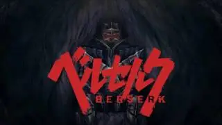 Berserk 2016 - The Establishment