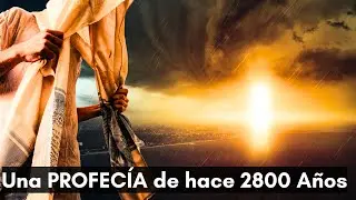 Te hemos esperado | TÚ traes la Salvación | Isaías 33 | Parte 1