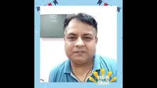 मथुरा से विशेष संवाददाता अनिल शर्मा,  