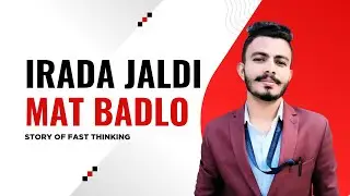 आखिर कब तक मन बदलते रहोगे? Where is your mind stability !! 📈💯🔥Devraj mangas