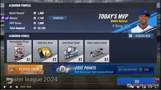 MLB 9 innings 2021 -   Master League 2024 Live , Auto Play , Walkoff HR!