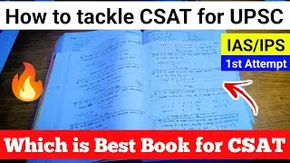 Best book for CSAT UPSC Pre | strategy for UPSC CSAT paper | Books for CSAT
