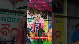 Deepa nag dunguripali ledies kirtan party || Subha Mangala Mangal Mangalbela #uksambalpuri #Rengali