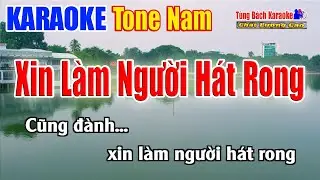 Xin làm Người Hát Rong Karaoke ( Tone Nam ) Beat Chuẩn Nhạc Sống Tùng Bách