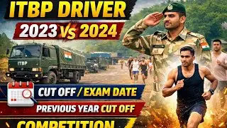 ITBP DRIVER CUT OFF / ITBP DRIVER WRITTEN EXAM DATE / ITBP DRIVER 2023 PHYSICL PASS / ITBP DRIVER