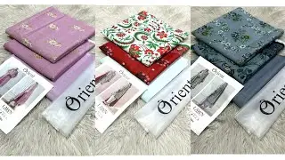 Pure Lawn Collection 3pcs | Digital Design | Best Quality Lawn Fabric
