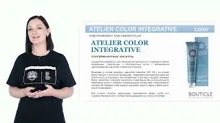 Краситель  ATELIER COLOR (Обзор/Обучение)