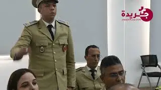 الوالي محمد اليعقوبي يشرف على حفل تنصيب نساء ورجال السلطة الجدد بعمالة الصخيرات تمارة(غشت 2024)