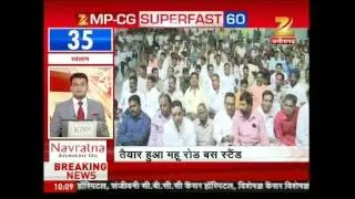 MPCG Super Fast 60