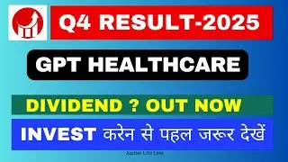 gpt healthcare share latest news&nbsp;| gpt healthcare share&nbsp;q4 result | gpt&nbsp;result today